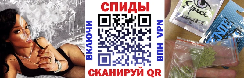 Купить где  Южа  БУТИРАТ буратино 