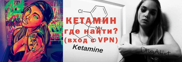 гидропоника Каменка