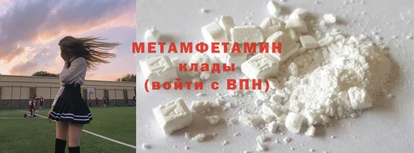 гидропоника Каменка