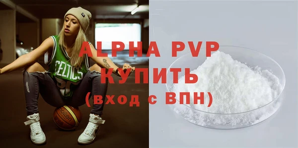 гидропоника Каменка