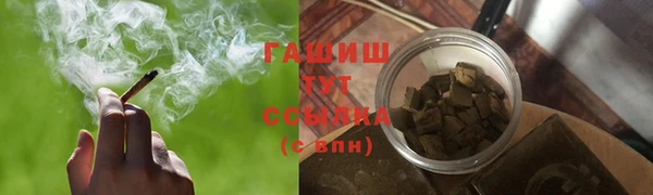 гидропоника Каменка
