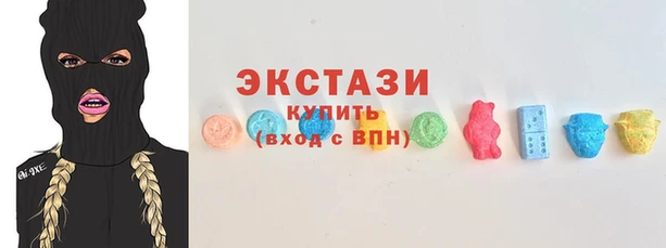 гидропоника Каменка