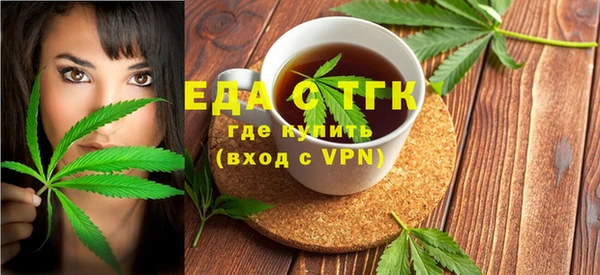 гидропоника Каменка