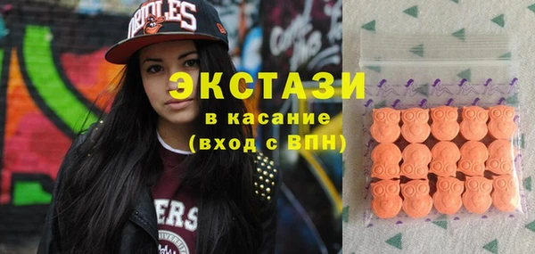 гидропоника Каменка