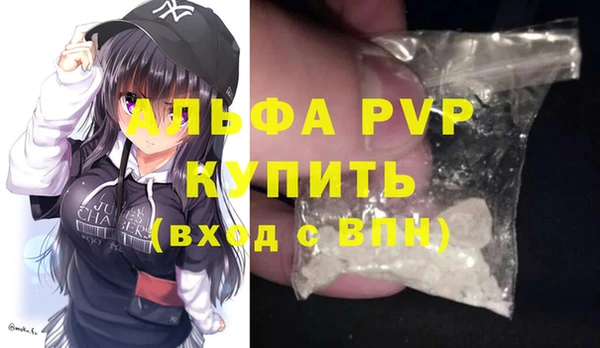 гидропоника Каменка
